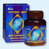 Хитозан-диет капсулы 300 мг, 90 шт - Верхние Киги